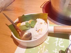 -生如夏花泰式火锅(西村黑金店)
