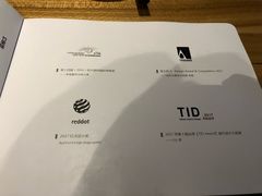 -竹里馆 ·茶食(奥体店)