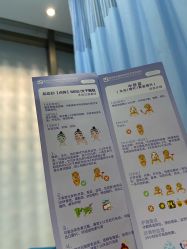-重庆联合丽格美容医院
