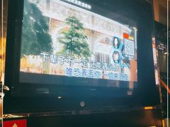 -幸福时光KTV(八一店)