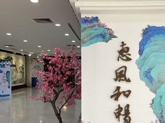 -广州人民艺术中心