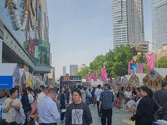 -北国商城