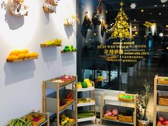用餐区-Ours树朵家亲子餐厅(远策中心店)