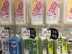 -NITORI 宜得利家居(金银潭永旺梦乐城店)