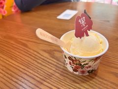 -EIS ENGELCHEN艾斯辛尔