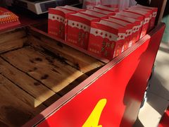 -阿男野栗王(金门路店)