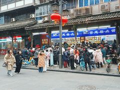 -宫廷糕点铺