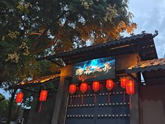 -成都欢乐谷