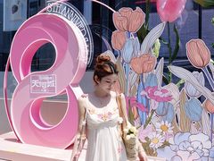 -天河城购物中心