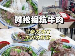 -滨力健身俱乐部
