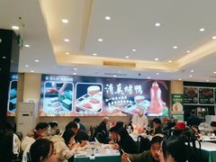 -紫光园(劲松店)