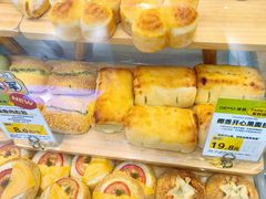 -DEMO黛慕蛋糕(中泰店)