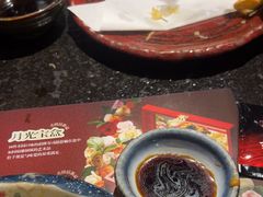 -古田居·特色寿司料理(星之岛旗舰店)