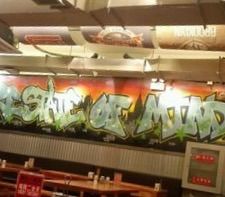 -火鬼 PYRO(五道口店)