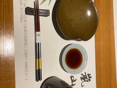 -岚山日本料理(珠江新城店)