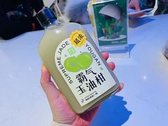 -奈雪的茶(市百一店)
