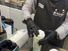 -雾与山茶(大禹城店)