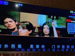 -七十二变量贩KTV(绿地东海岸时代广场店)