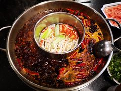 -飘香火锅(玉林西路店)