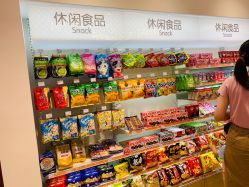 -cocokarafine可开嘉来