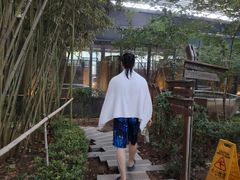 -春晖园度假酒店温泉