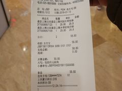 -blt精品超市(南京环宇城店)