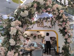 门面-C'è Amore爱意(亿合城店)