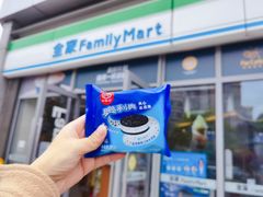 -全家便利店(秋雨路店)