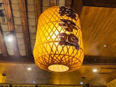 大堂-杨记隆府(重庆总店)