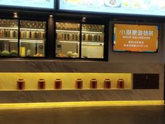 -小厨娘淮扬菜(六合欢乐港店)