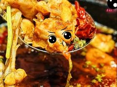 -天辣(金桥啦啦宝都店)
