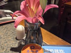 -真地道京味府·鲜橙烤鸭·北京菜(朝外大街东大桥店)