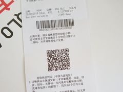 -优衣库(天津天河城店)