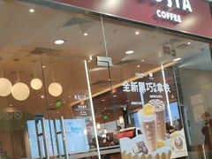 -COSTA COFFEE(西直门店)