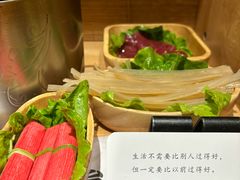 -独食火锅·半米屋台(直营总店)