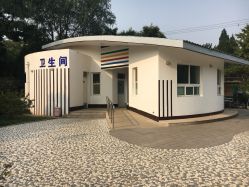 -酷酷兔少儿拓展天地