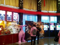 -奥斯卡国际影城(杜比全景声&4D激光店)