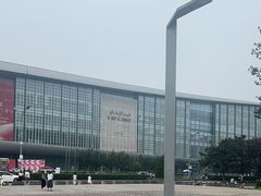 -新奥购物中心
