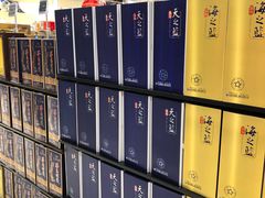 -大润发(南湖店)