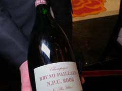 -永利澳门酒店