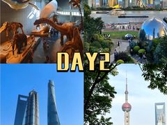 -甸园锦江宾馆(北外滩店)