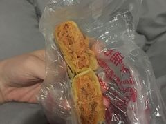 宫廷肉松饼-宫廷糕点铺