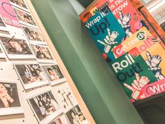 -就是卷儿Wrap and Roll(宣化路店)