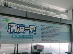-上海永达奥迪4S店(张杨路店)