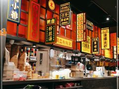 -弄堂小笼包(天津南开大悦城店)