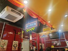 -日昌餐馆(亦庄店)