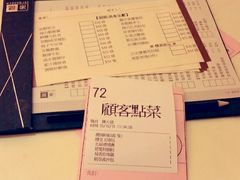 -利苑酒家(北角店)