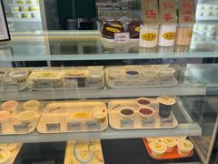 -奶酪魏(牛街总店)