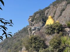 -大慈岩风景区