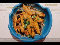 -蛙二爷美蛙火锅基地(温州总店)
